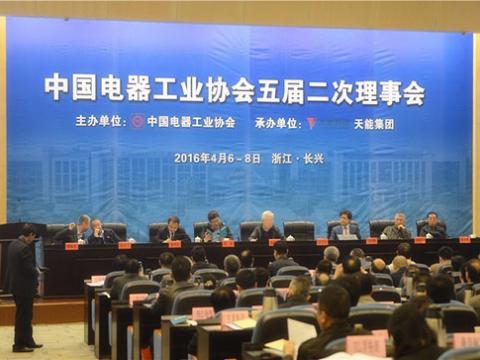 永利集团官网荣获