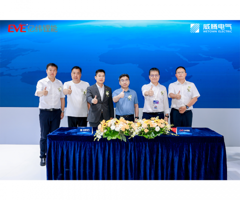 永利·yl(中国集团)有限公司官网