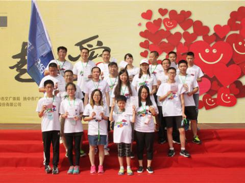永利集团官网与你偕行，，，，，，一起爱