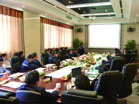 永利集团官网母线召开一季度谋划聚会