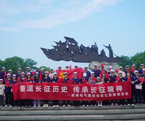 永利·yl(中国集团)有限公司官网