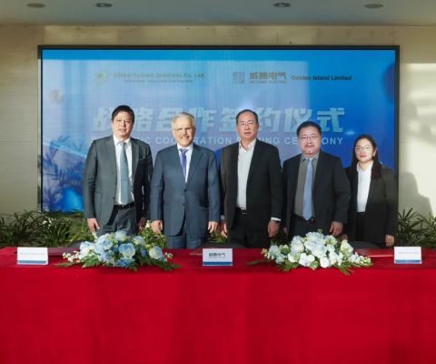 永利·yl(中国集团)有限公司官网