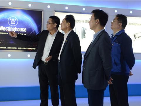 中国电子商会会长王宁赴永利集团官网集团调研