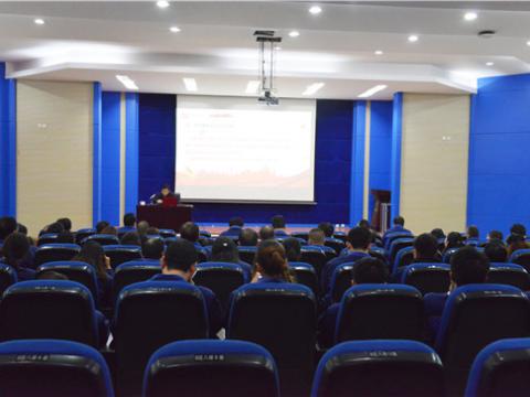 永利集团官网集团组织廉政文化建设培训