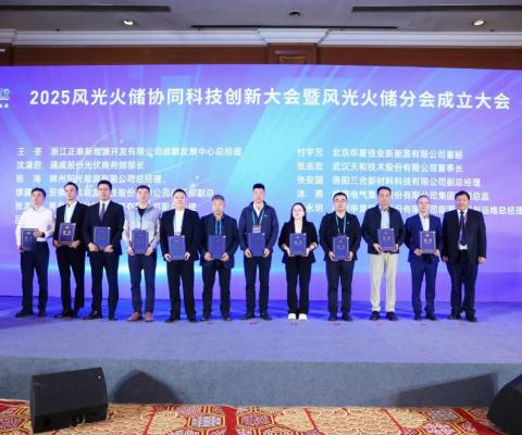 永利·yl(中国集团)有限公司官网