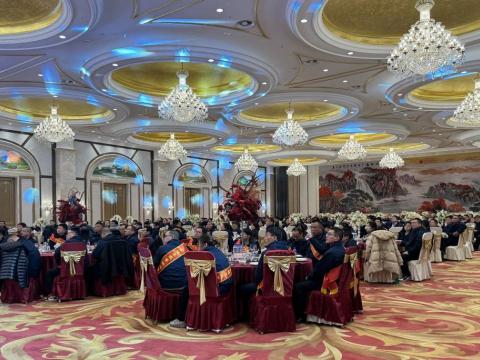 雄鹰展翅震寰宇 威龙腾飞冲云霄|永利集团官网电气召开2023年度总结表扬大会暨2024年迎新春晚会