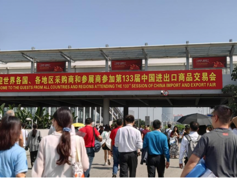 永利集团官网电气第133届广交会第一期圆满竣事