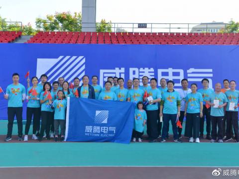 国庆小岛最疯狂的一天！暴走活动high翻朋侪圈