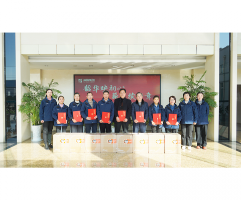 永利·yl(中国集团)有限公司官网