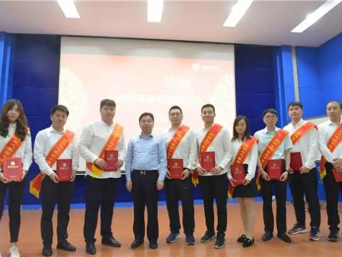 永利集团官网集团举行第三届“十佳青年尖兵”暨职工俱乐部赛事颁奖仪式