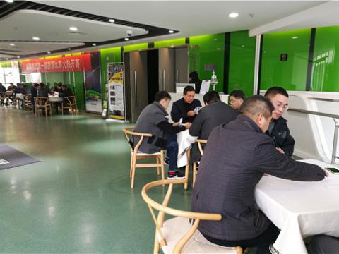 永利集团官网股份第一届掼蛋角逐顺遂举行