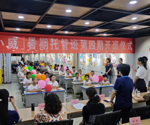 永利·yl(中国集团)有限公司官网