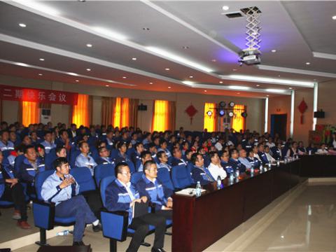 永利集团官网集团2018年质量月总结表扬大会顺遂召开 