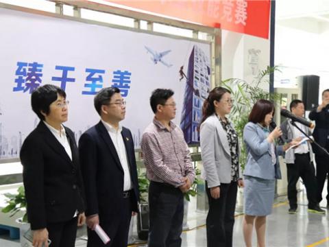 谁才是电气成套装配的“王者”——28名一线能手齐聚永利集团官网“西岳论剑” 