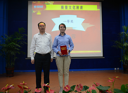 永利·yl(中国集团)有限公司官网