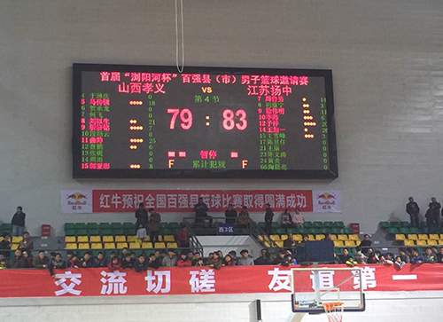 永利·yl(中国集团)有限公司官网