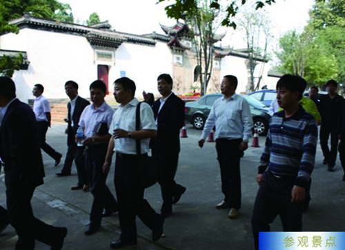 永利·yl(中国集团)有限公司官网