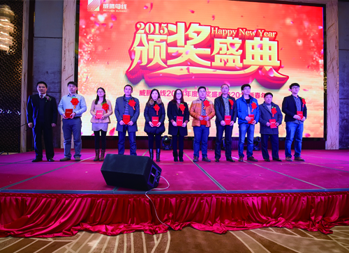 永利·yl(中国集团)有限公司官网