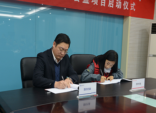 永利·yl(中国集团)有限公司官网