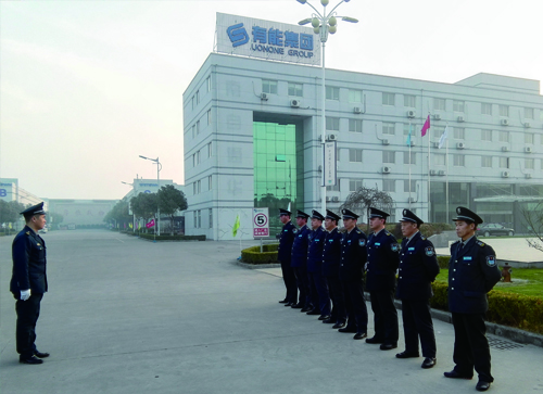 永利·yl(中国集团)有限公司官网