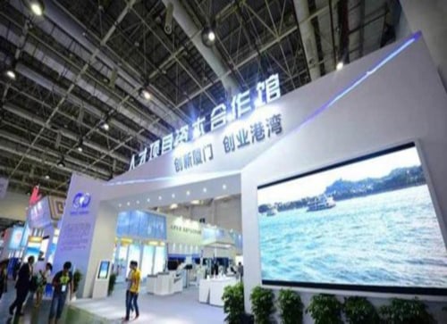 永利·yl(中国集团)有限公司官网
