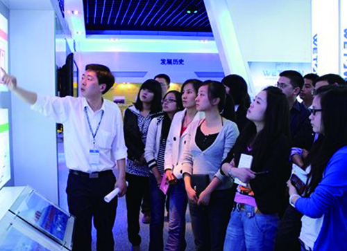 永利·yl(中国集团)有限公司官网